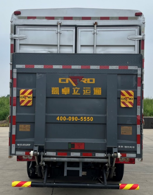 福田牌BJ5045CCYEVZ5純電動(dòng)倉柵式運(yùn)輸車公告圖片