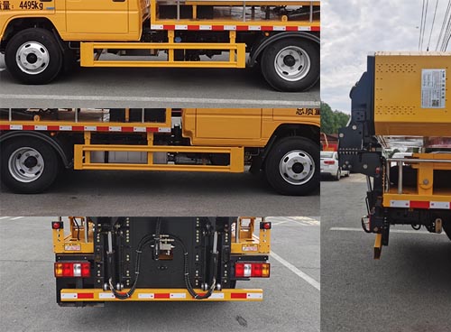虹宇牌HYS5044TFZJ6防撞緩沖車公告圖片