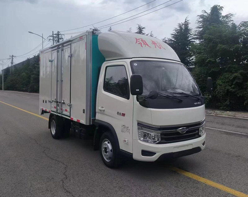 鸿星达牌SJR5035XZS-S1展示车公告图片