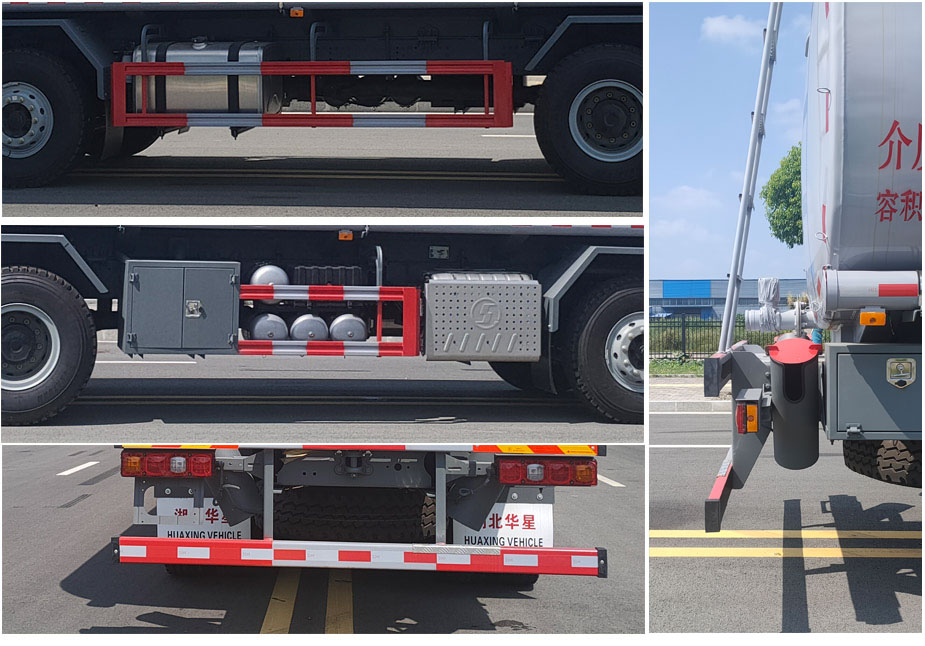 榮駿達(dá)牌HHX5310GSYSX6食用油運(yùn)輸車公告圖片