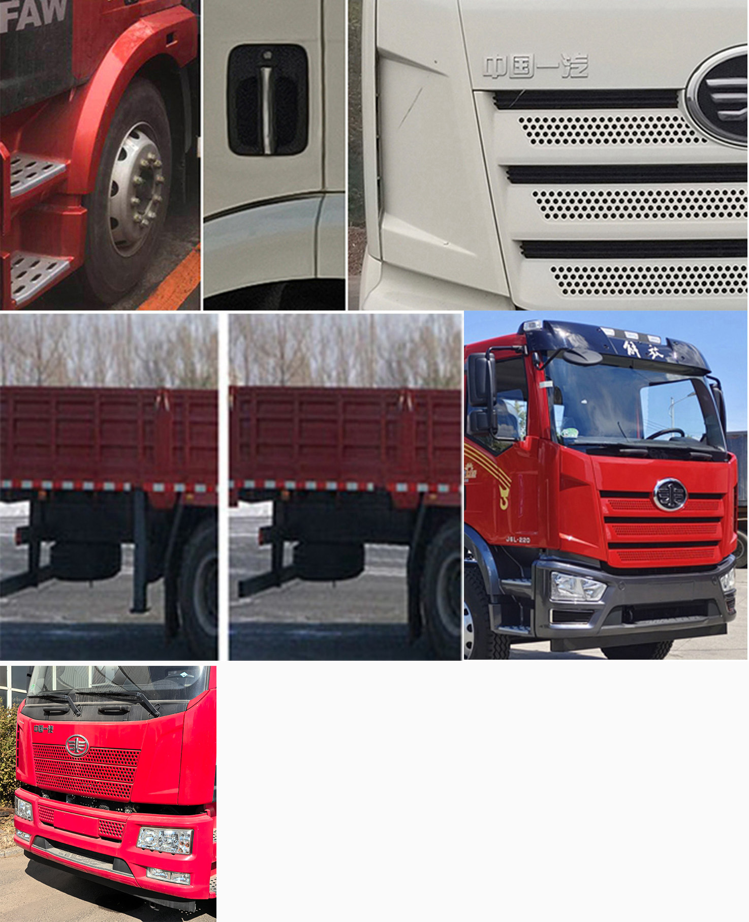 解放牌CA5252JSQP62K1L5T1E6隨車起重運(yùn)輸車公告圖片