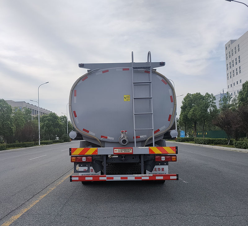 榮駿達(dá)牌HHX5250GSYSX6食用油運(yùn)輸車公告圖片