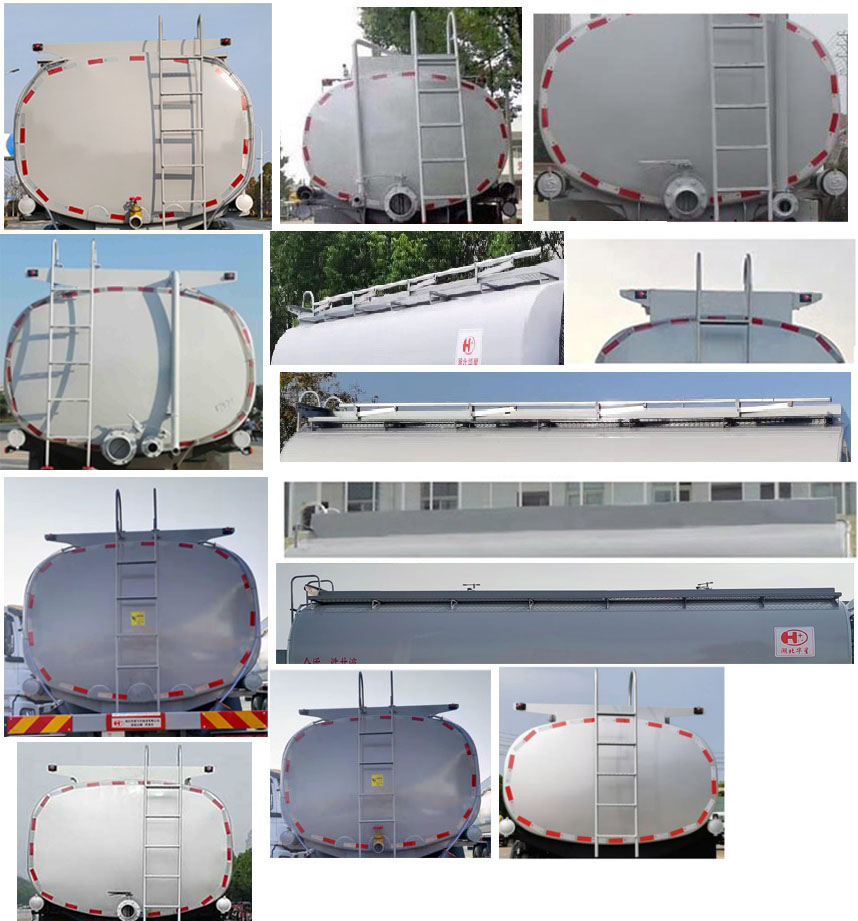 榮駿達(dá)牌HHX5250GSYSX6食用油運(yùn)輸車公告圖片