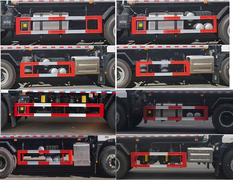 榮駿達(dá)牌HHX5250GSYSX6食用油運(yùn)輸車公告圖片