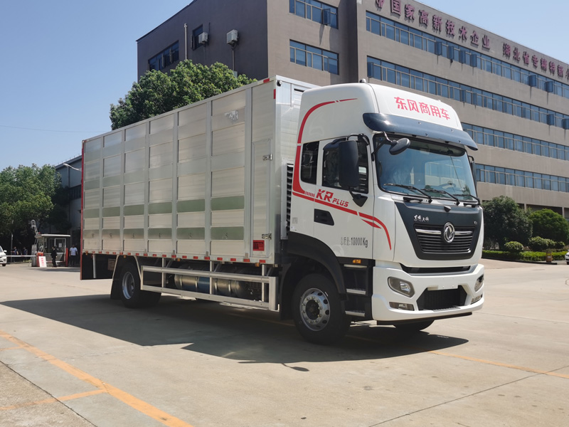 楚勝牌CSC5183XCQD6雛禽運輸車公告圖片