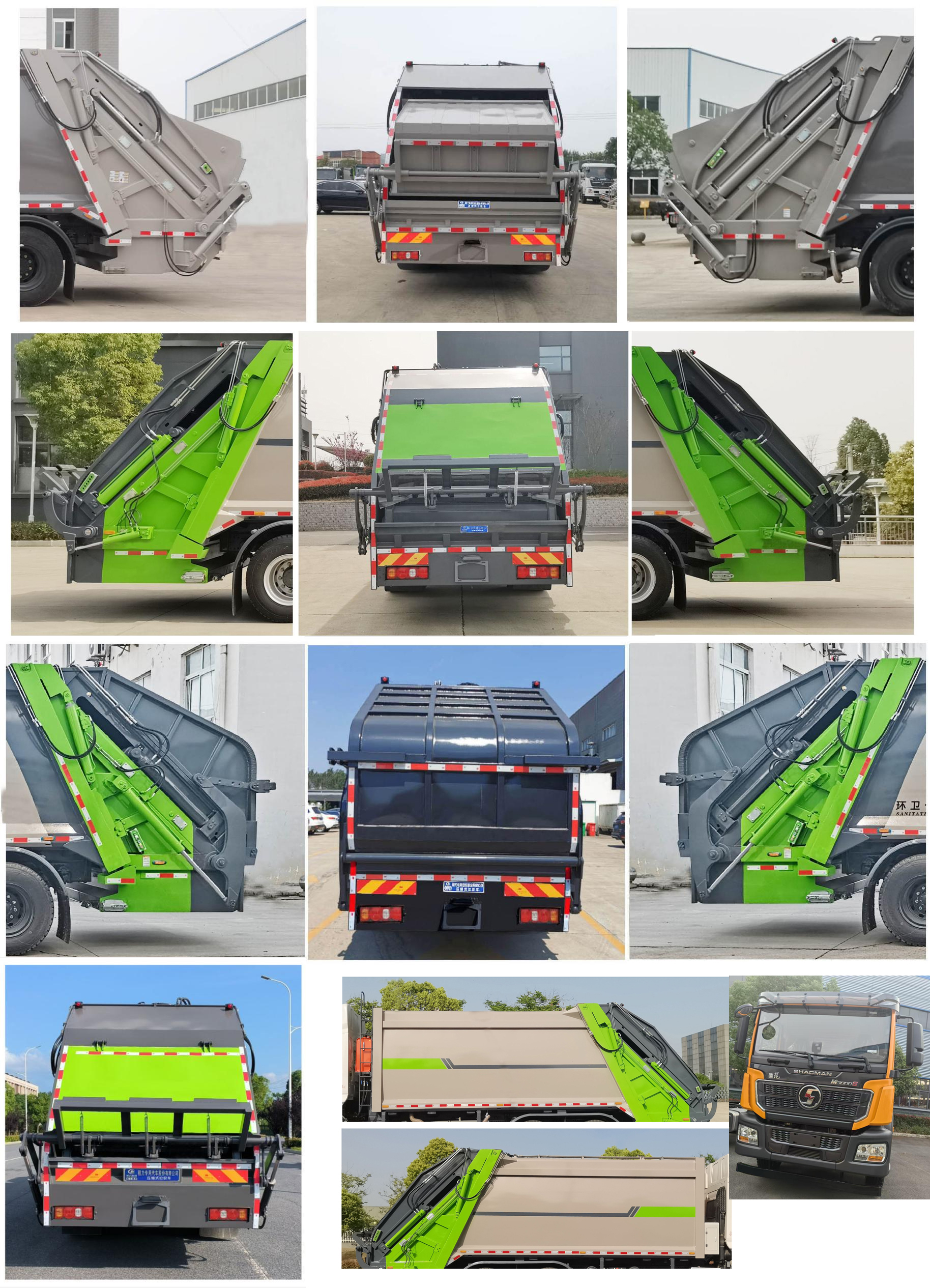 程力威牌CLW5259ZYS6WL壓縮式垃圾車公告圖片