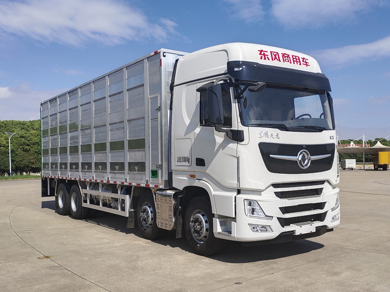 楚勝牌CSC5312CCQD6畜禽運輸車公告圖片