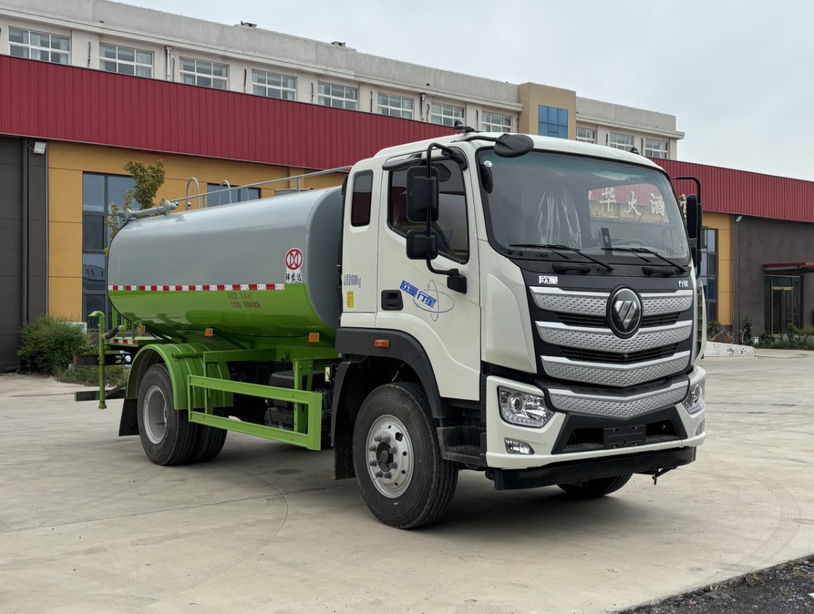 祥農(nóng)達(dá)牌SGW5161GPSBJ6綠化噴灑車公告圖片