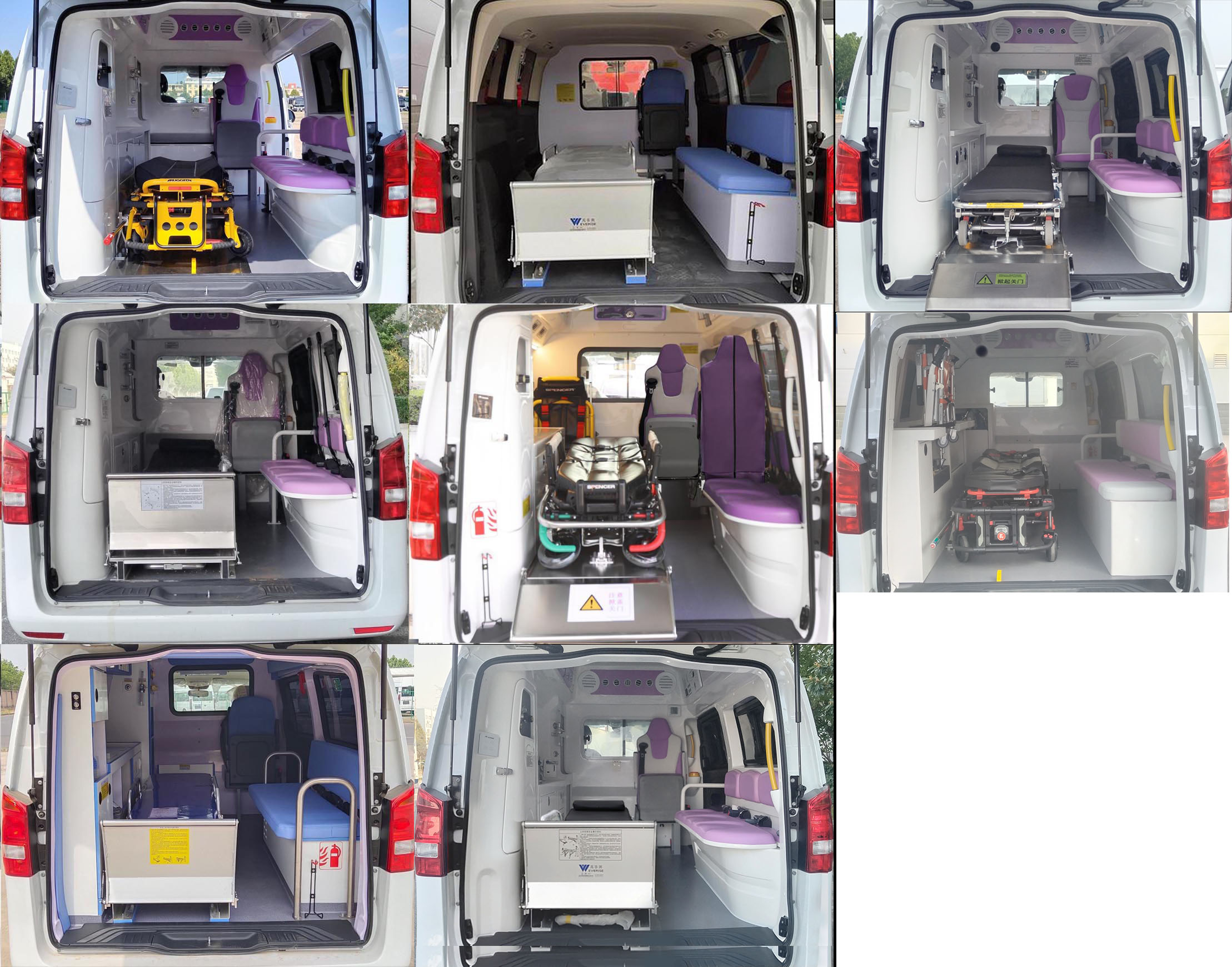 宇通牌ZK5039XJH66救護(hù)車公告圖片
