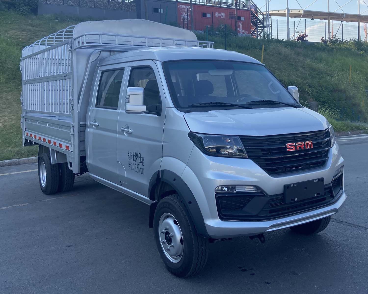 鑫源牌JKC5034CCYS6X4倉柵式運輸車公告圖片
