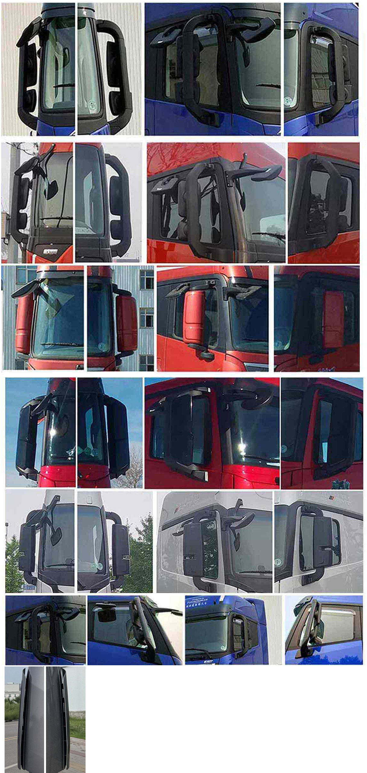 歐曼牌BJ5259TCLL6HPL-01車輛運(yùn)輸車公告圖片