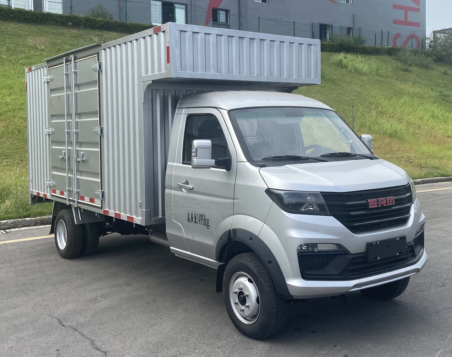 鑫源牌JKC5034XXYD6X7廂式運輸車公告圖片