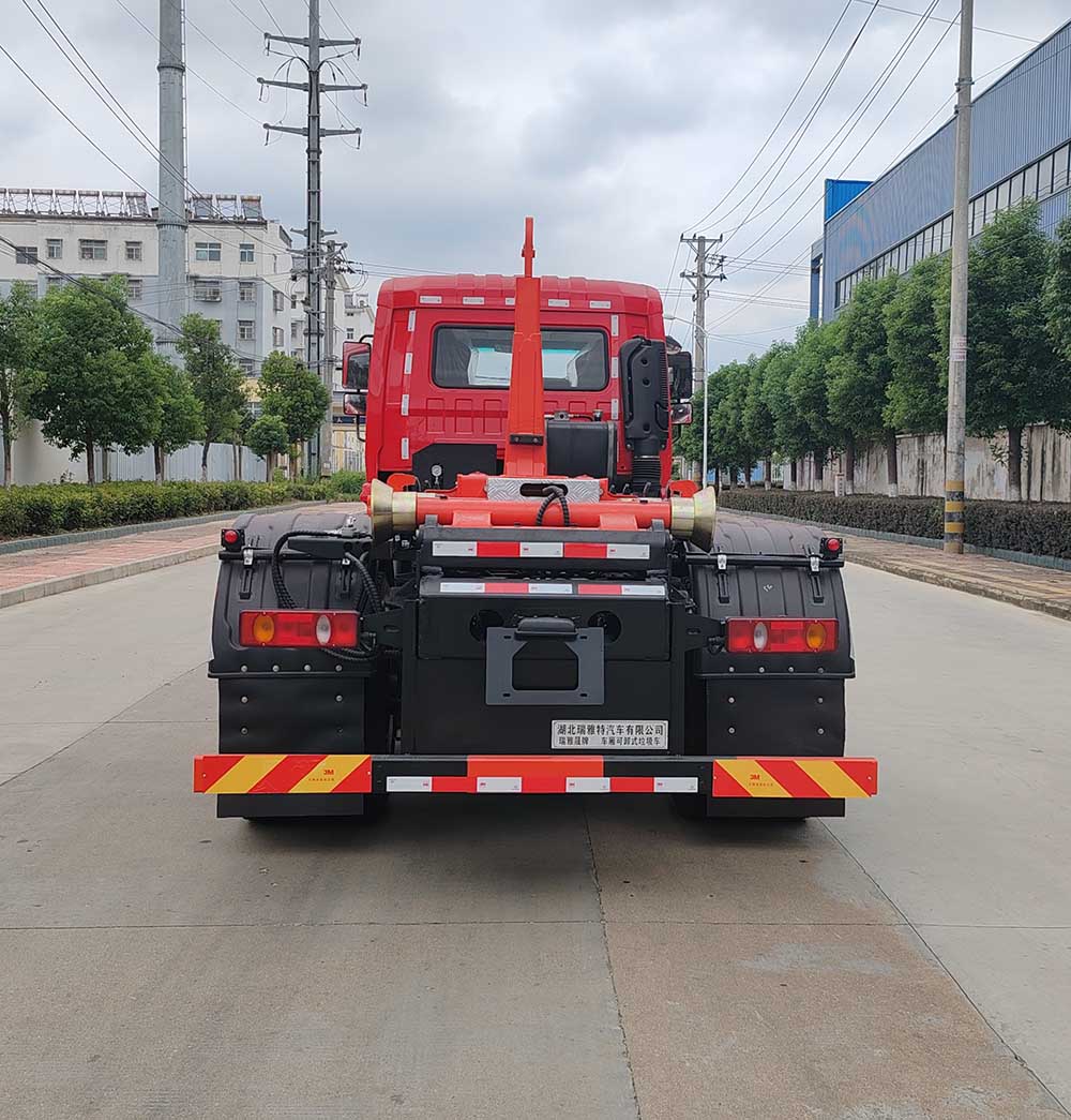 瑞雅晟牌RRR5253ZXXD車(chē)廂可卸式垃圾車(chē)公告圖片