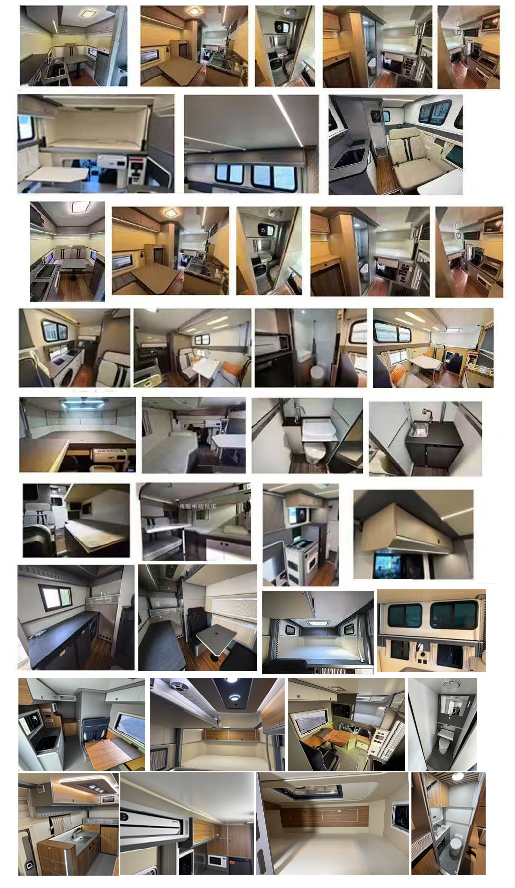 依維德牌JCV5032XLJ9旅居車公告圖片