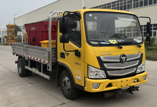 春洪牌CHP5045TCX-FT除雪車公告圖片