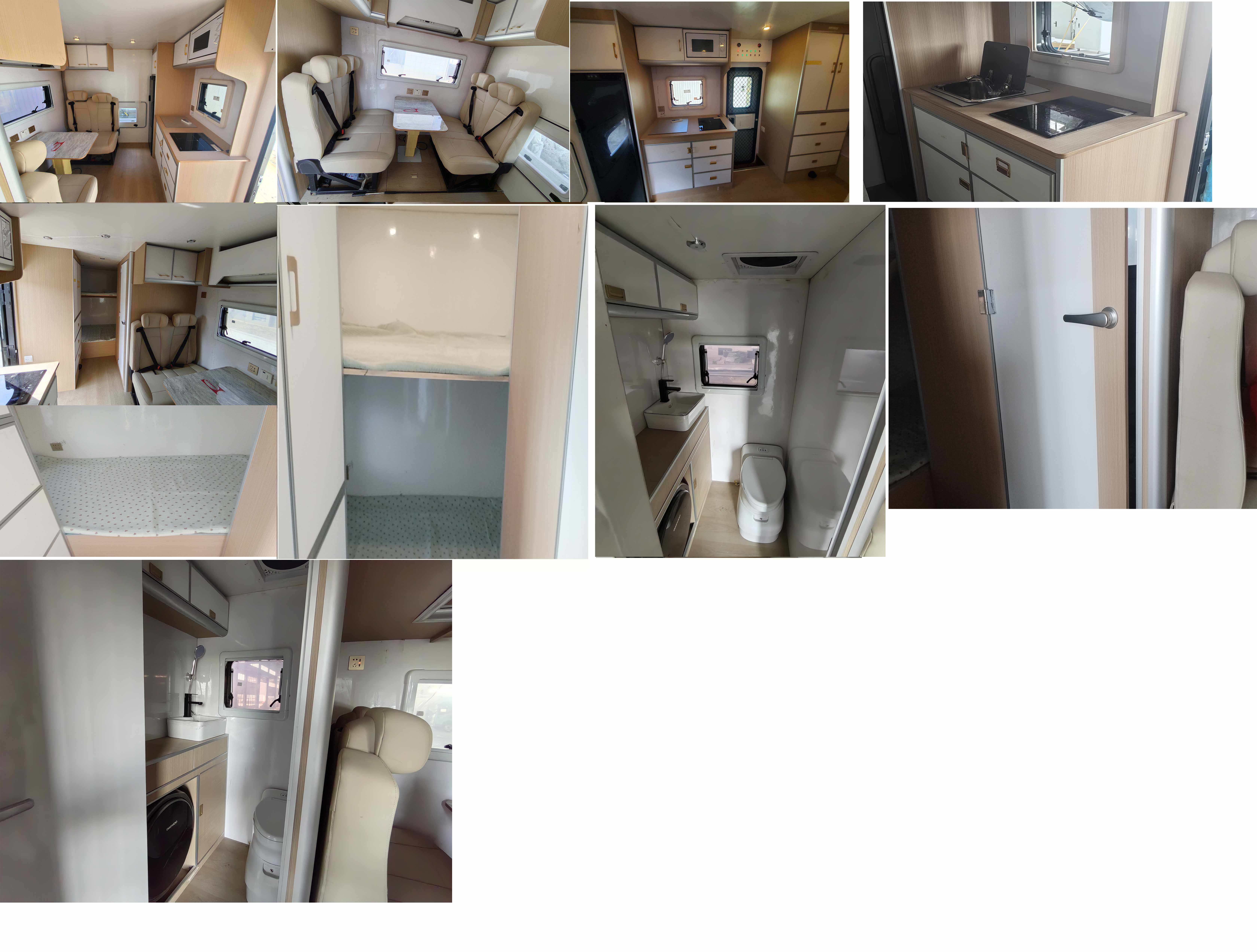 新集暢行牌LXJ5050XLJ旅居車公告圖片