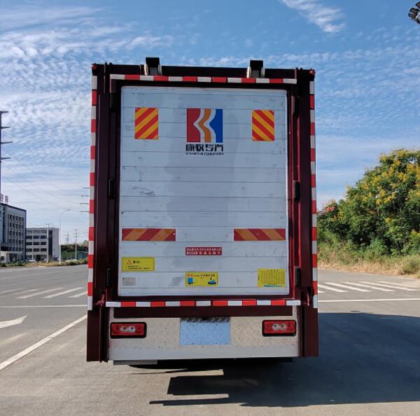 康牧晨遠(yuǎn)牌KMH5148XCQZ6雛禽運輸車公告圖片