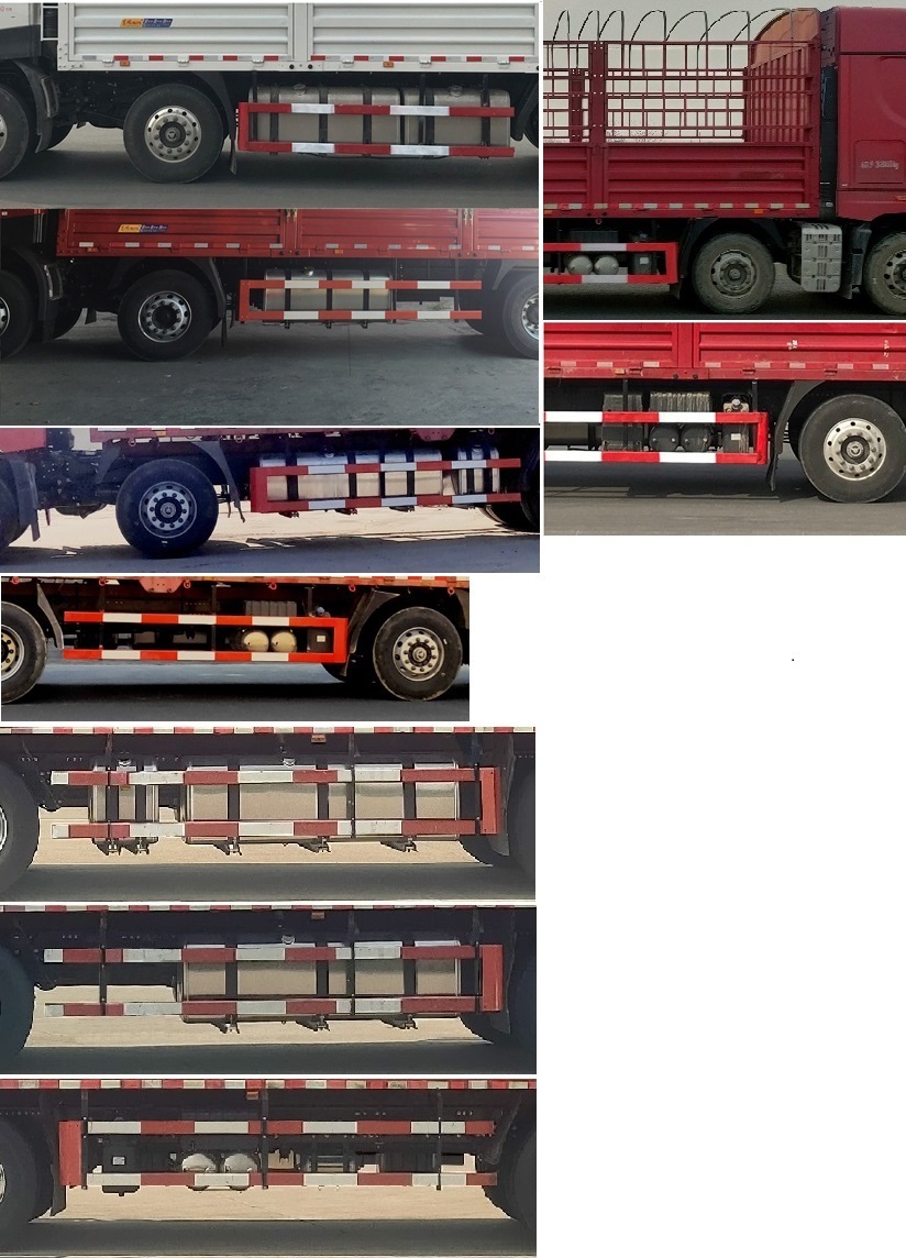 東風(fēng)牌DFH5310CCYC4倉柵式運(yùn)輸車公告圖片