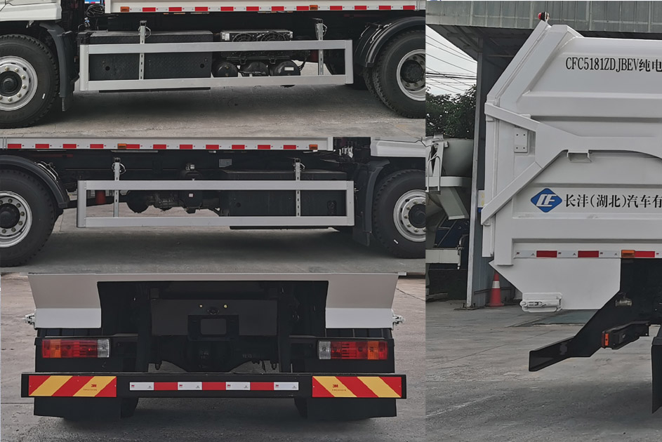 長灃牌CFC5181ZDJBEV純電動(dòng)壓縮式對接垃圾車公告圖片