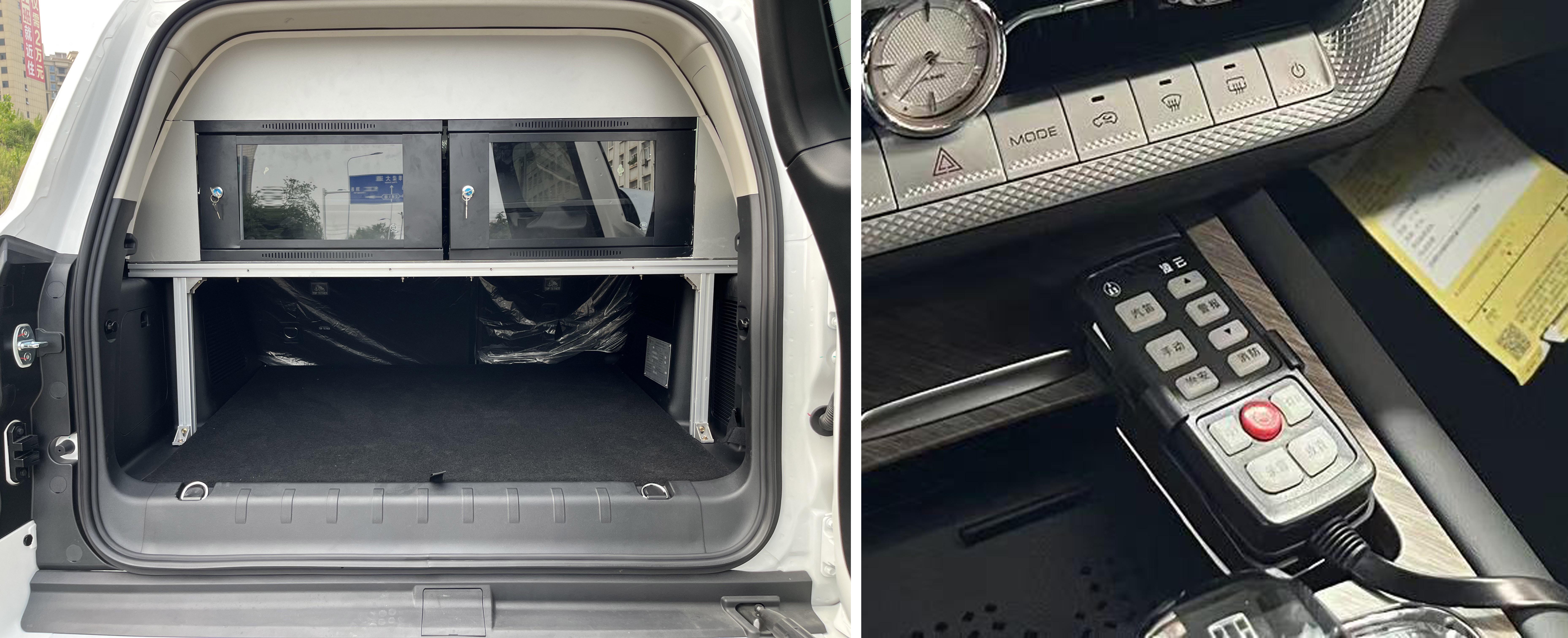 中振漢江牌HJZ5030XZHC6指揮車公告圖片
