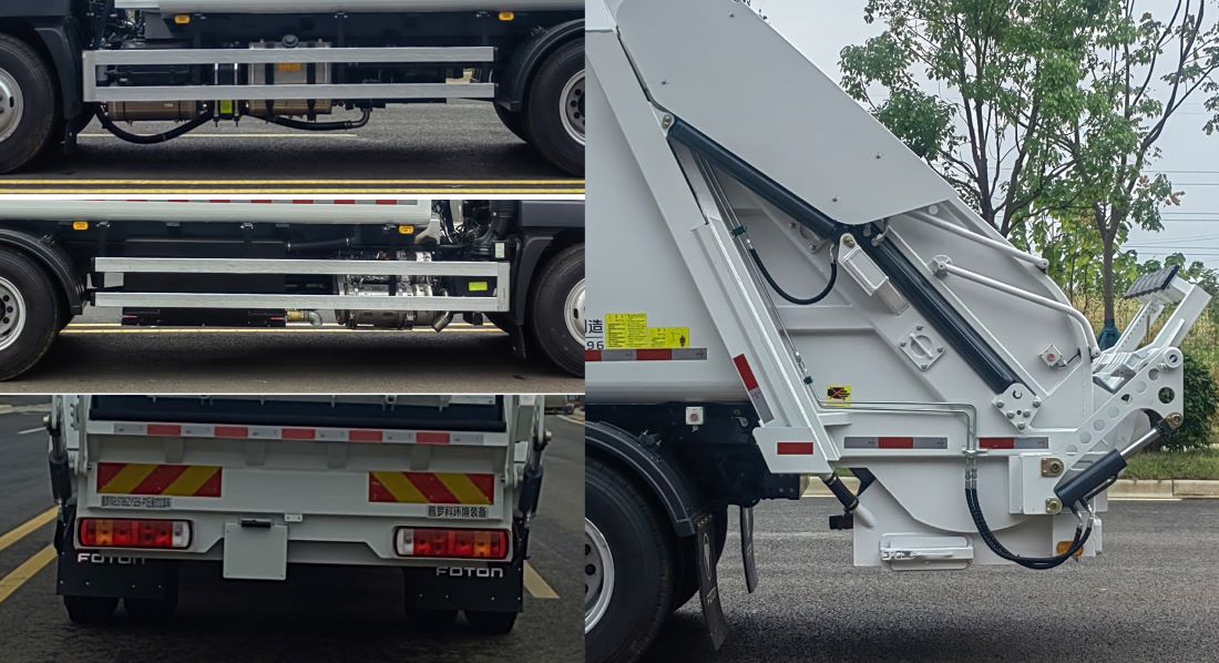 普羅科牌BJ5186ZYSE6-P1壓縮式垃圾車公告圖片