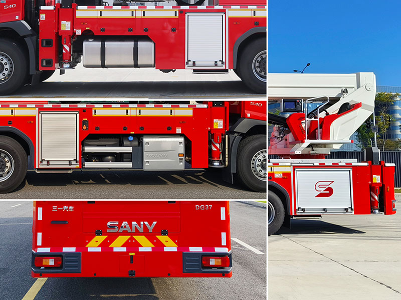 三一牌SYM5340JXFDG37登高平臺(tái)消防車(chē)公告圖片
