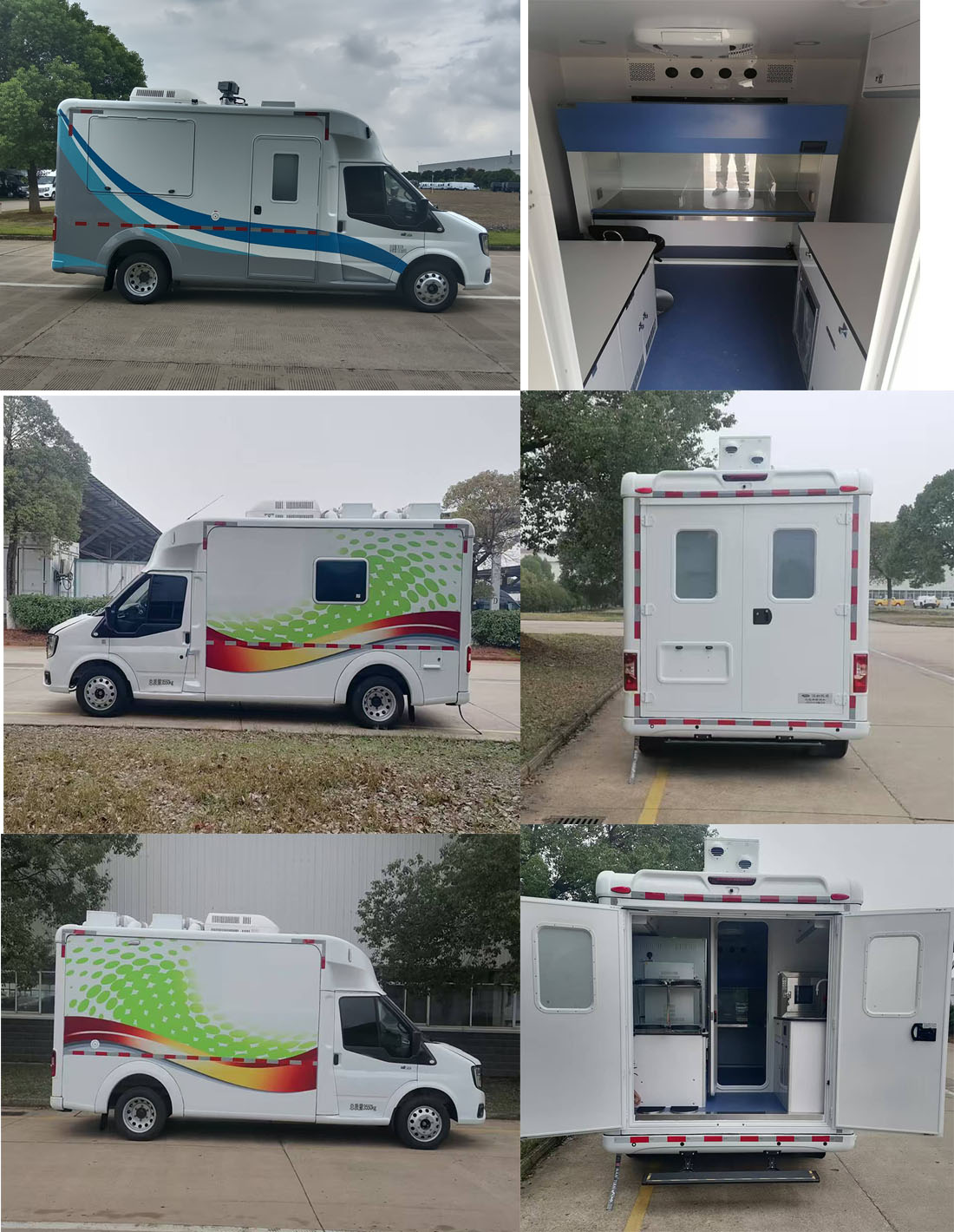 江改牌JX5040XJCMLB26檢測(cè)車公告圖片