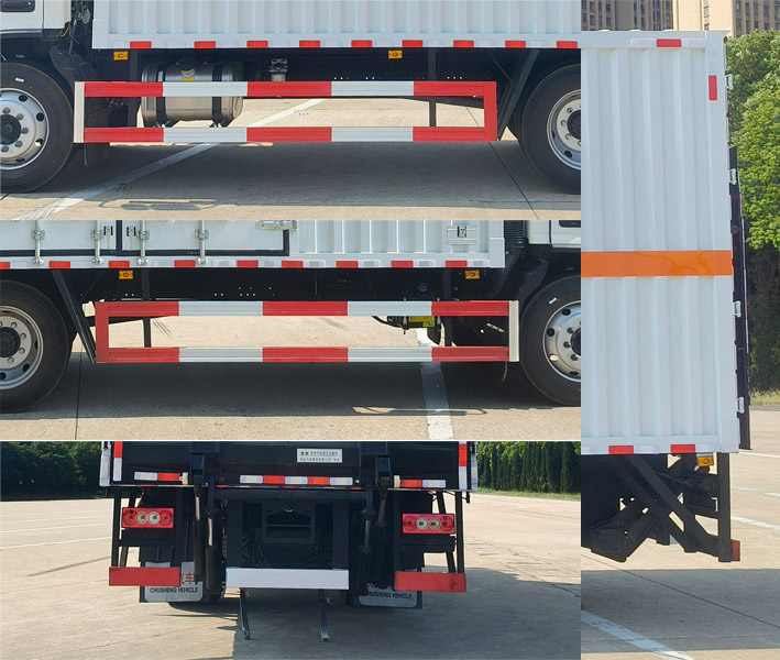 楚勝牌CSC5128XRQBK6易燃?xì)怏w廂式運(yùn)輸車(chē)公告圖片