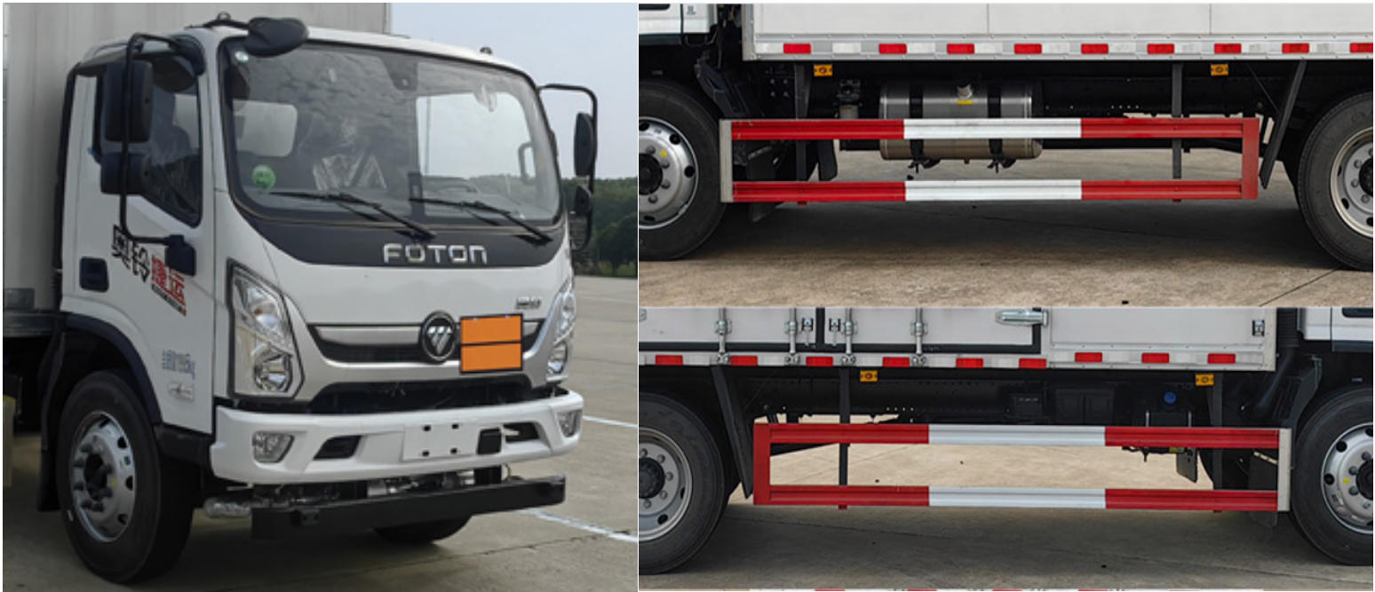 楚勝牌CSC5128XRQBK6易燃?xì)怏w廂式運(yùn)輸車(chē)公告圖片