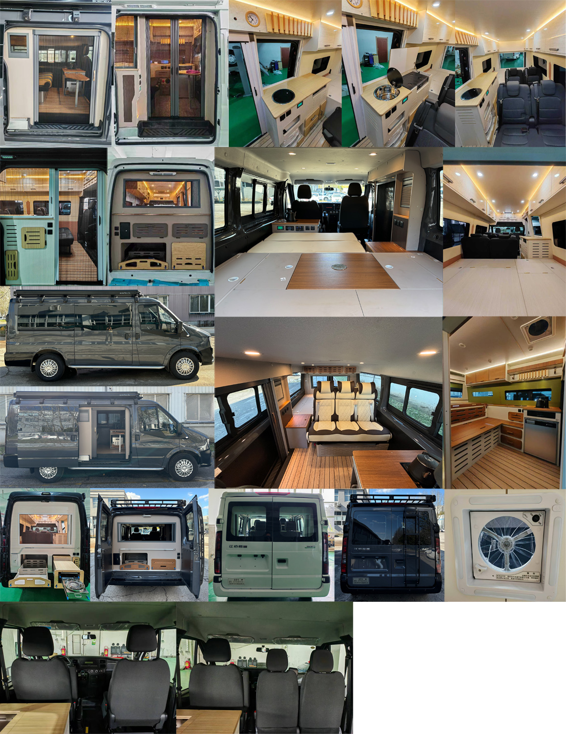 沃巴特牌SVT5040TSY4宿營(yíng)車公告圖片