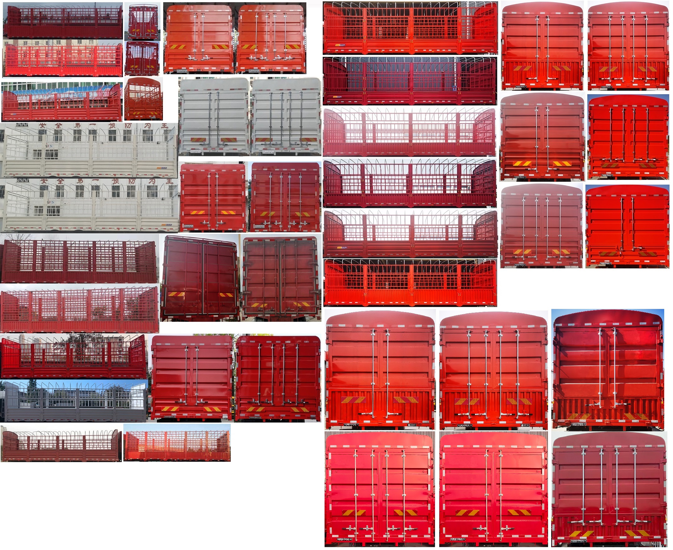 東風(fēng)牌DFH5320CCYC3倉(cāng)柵式運(yùn)輸車(chē)公告圖片