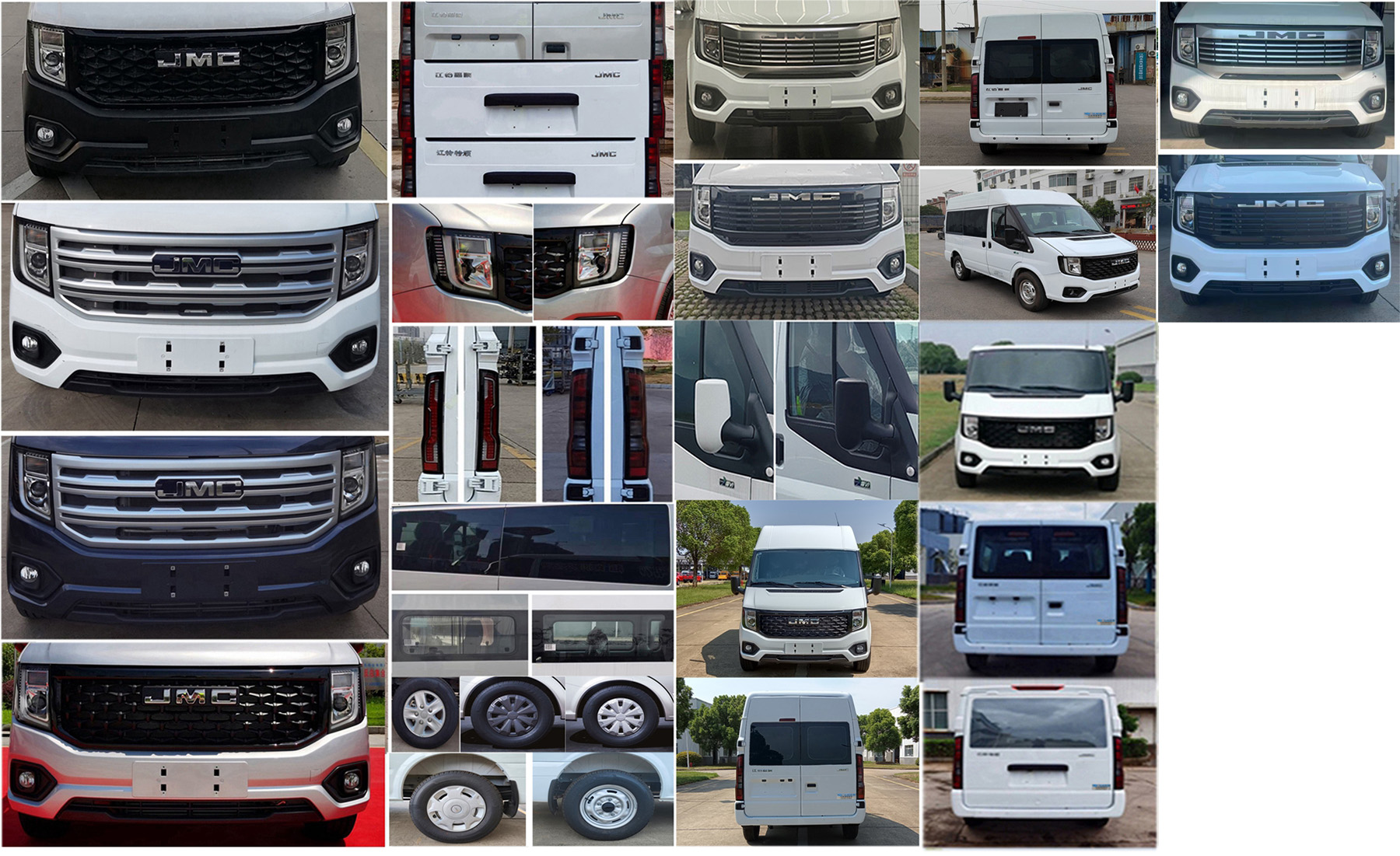 江改牌JX5040TSYMJ6宿營(yíng)車公告圖片