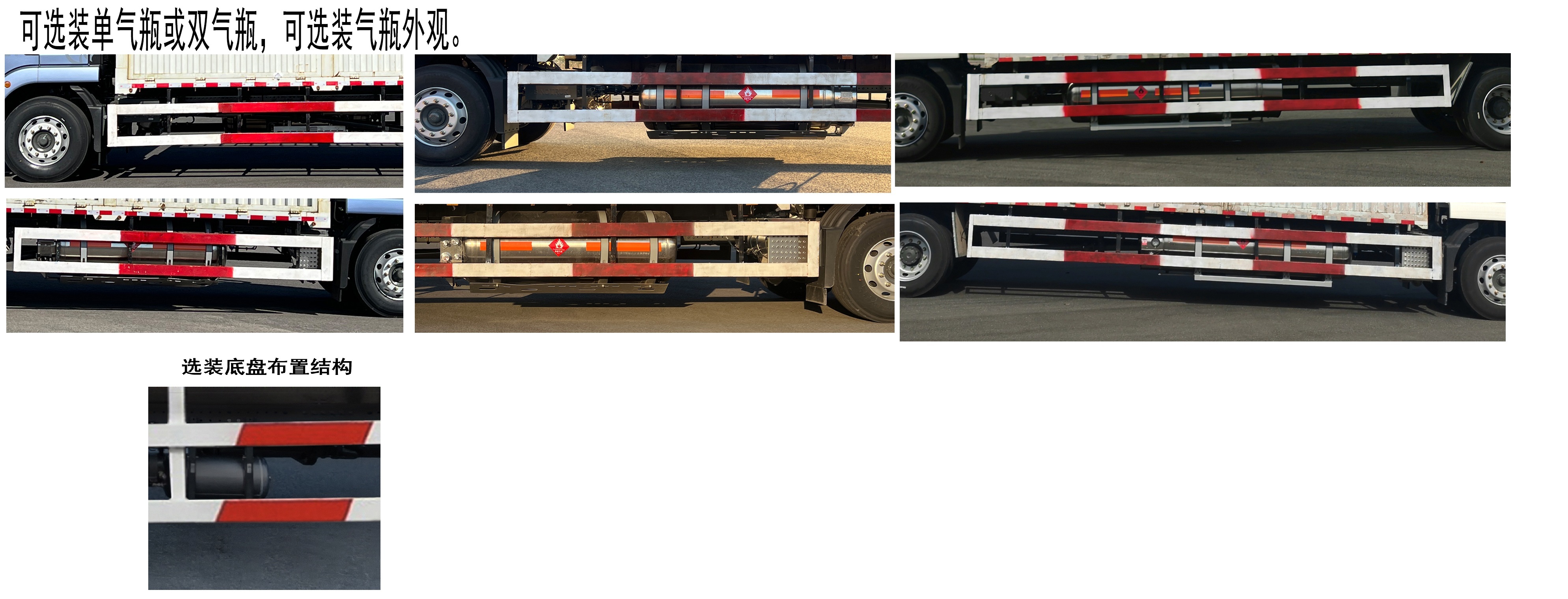 汕德卡牌ZZ5186XXYN711GF1L-1廂式運(yùn)輸車公告圖片