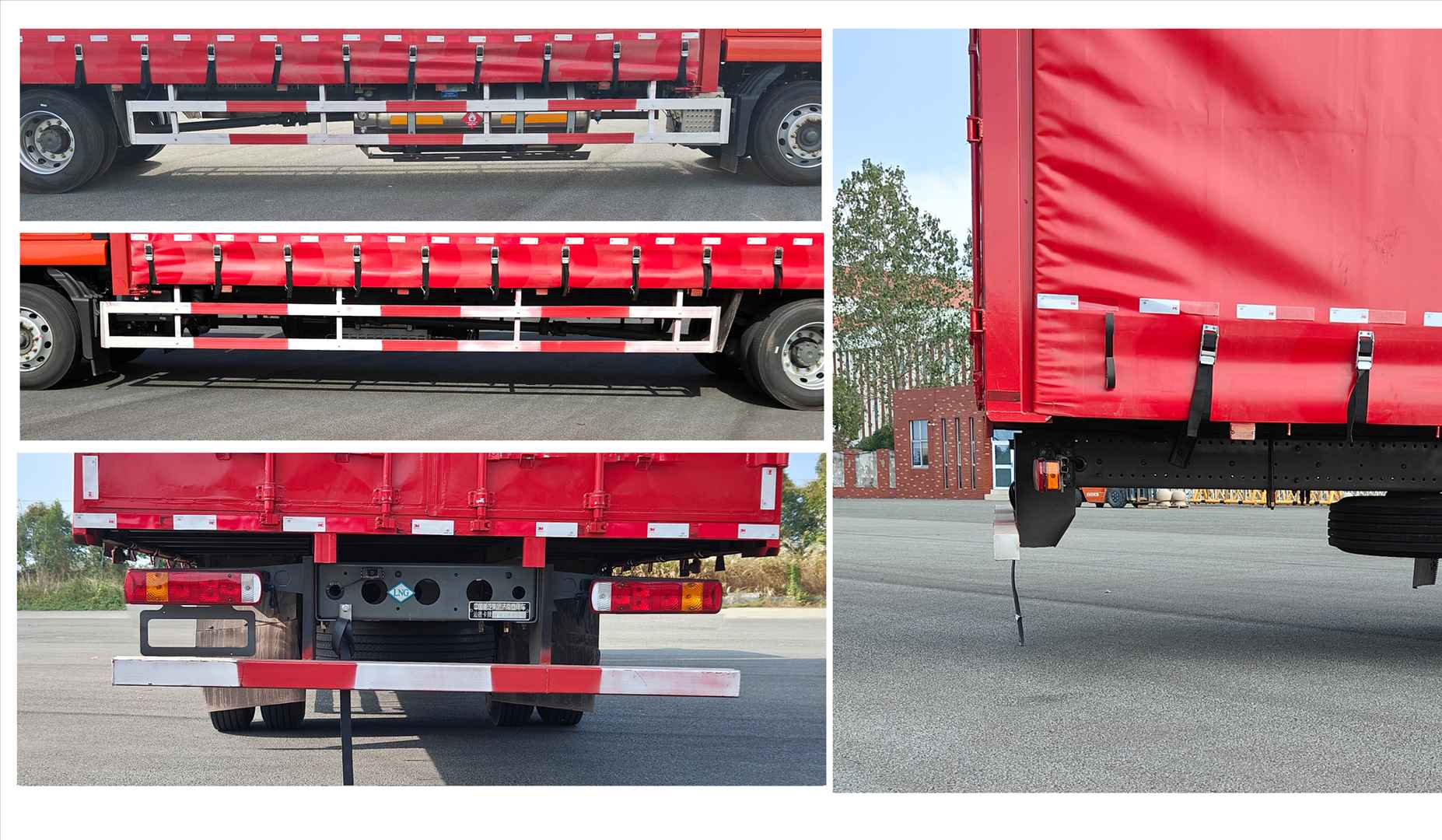 汕德卡牌ZZ5186XXYN711GF1L-1廂式運(yùn)輸車公告圖片
