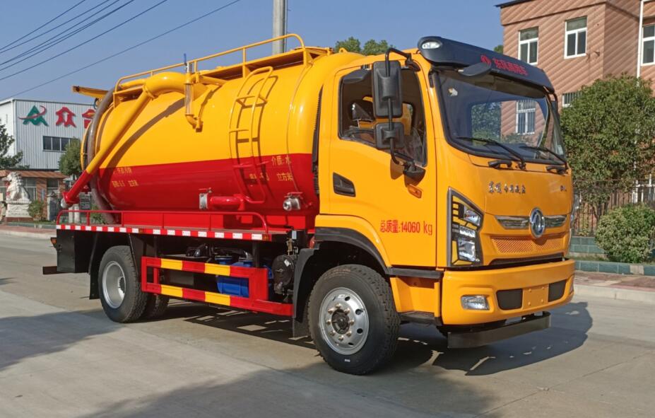 神綠通牌SLV5145GQWEQ清洗吸污車(chē)公告圖片