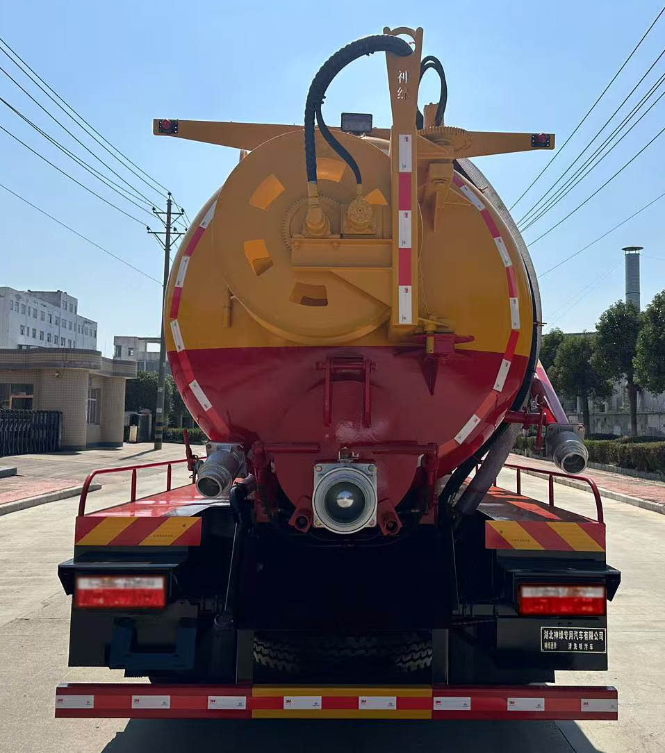 神綠通牌SLV5145GQWEQ清洗吸污車(chē)公告圖片
