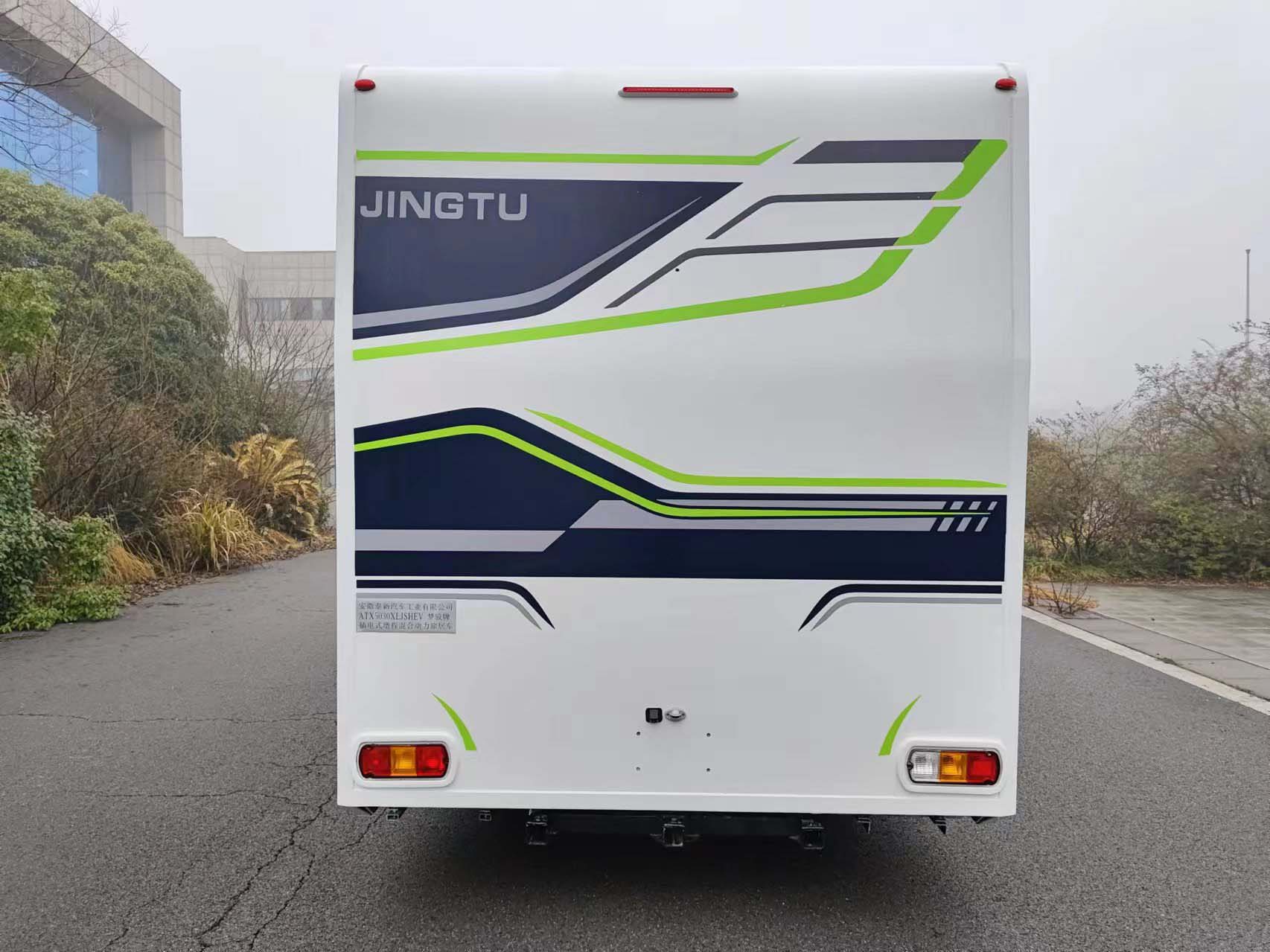 夢(mèng)駿牌ATX5030XLJSHEV插電式增程混合動(dòng)力旅居車公告圖片
