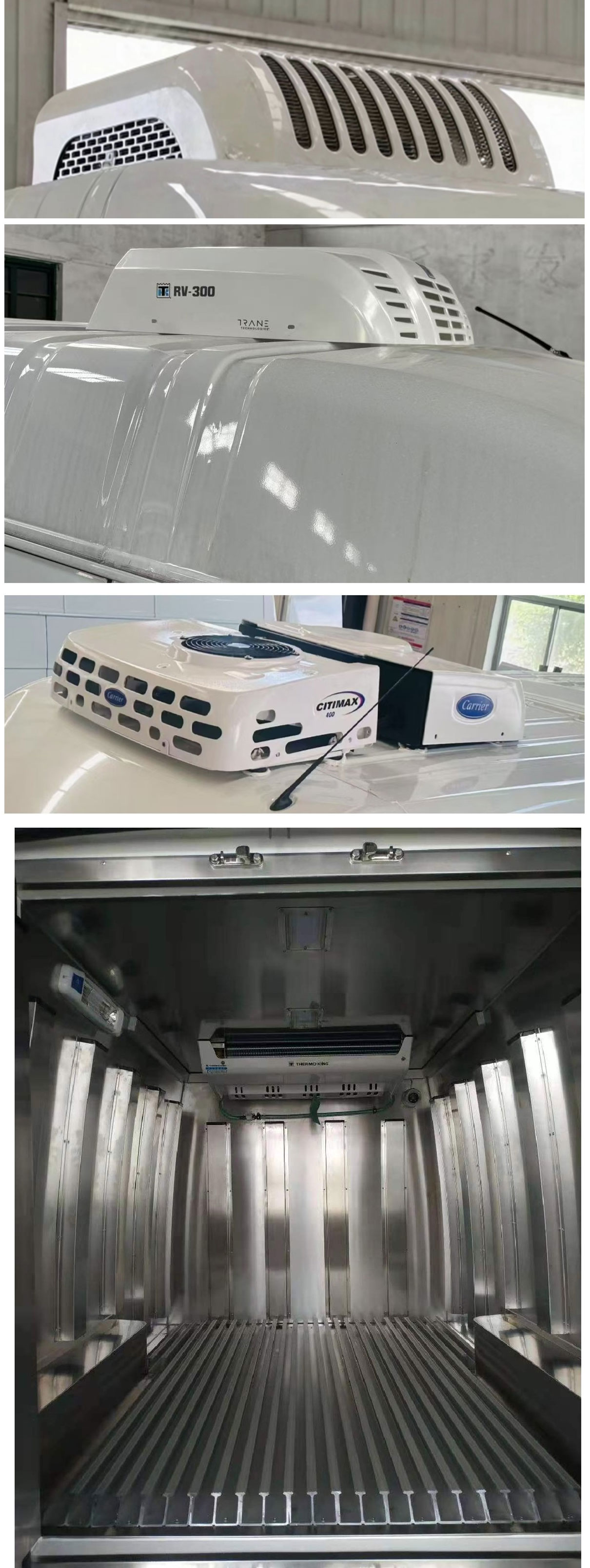 江鈴全順牌JX5046XLCTJ-N6冷藏車公告圖片