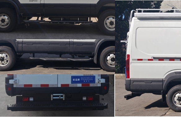 宏運牌HYD5044XZHGNJ指揮車公告圖片