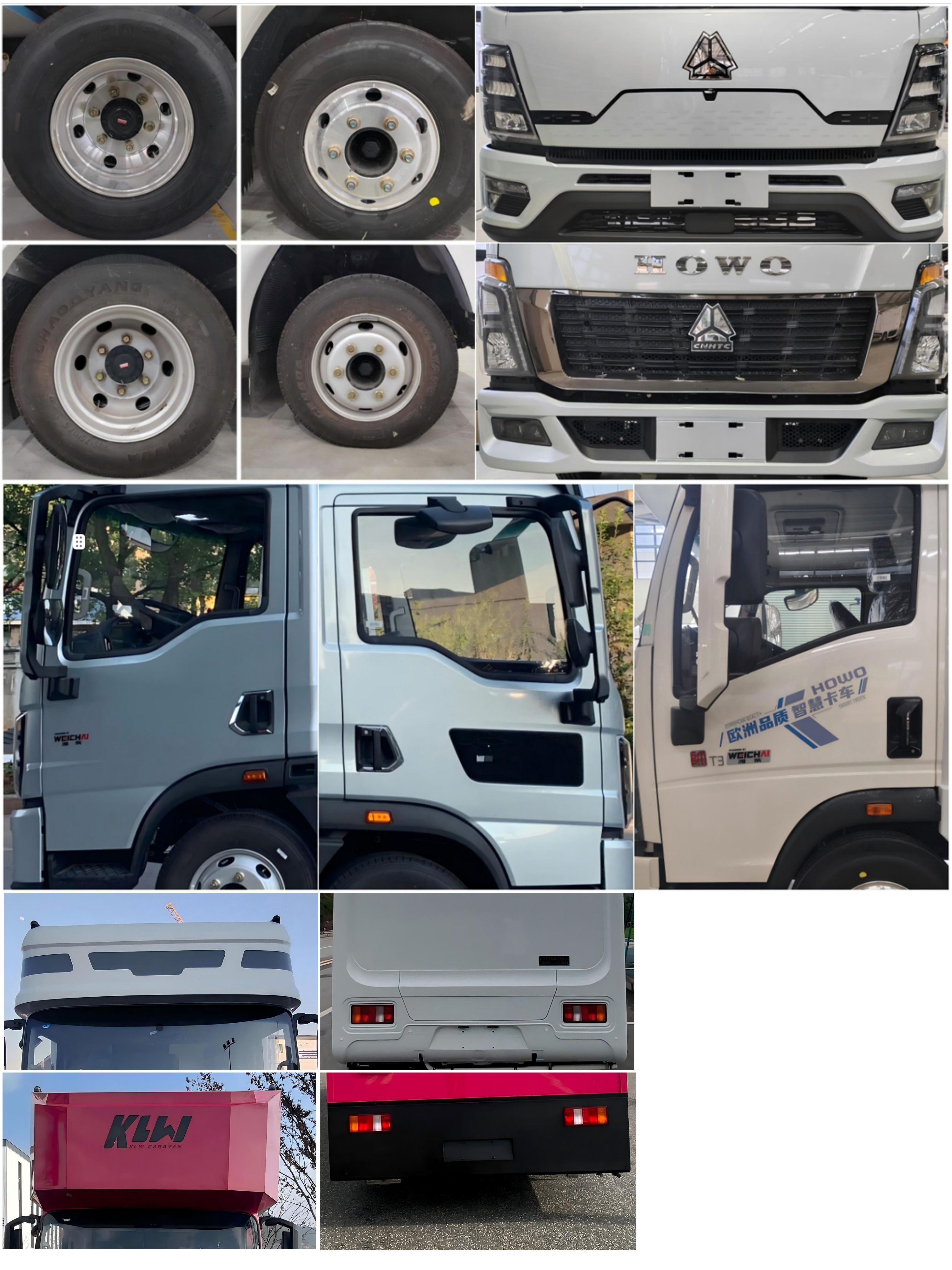 凱勒威牌KLV5062XLJDA旅居車公告圖片