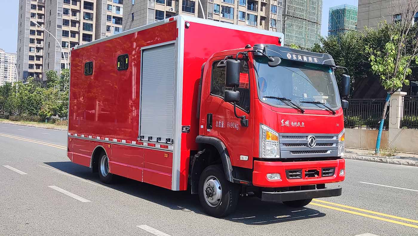 新東日牌YZR5080XGJD6工具車公告圖片