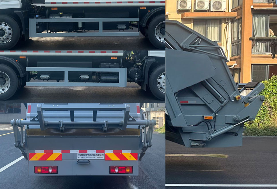 耐克薩斯牌NBK5180ZYSD6壓縮式垃圾車(chē)公告圖片
