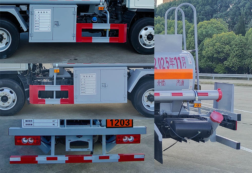 新東日牌YZR5045GJYB6Q加油車公告圖片