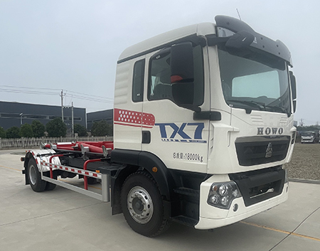 楚帝牌DCD5181ZXXZ6車廂可卸式垃圾車公告圖片