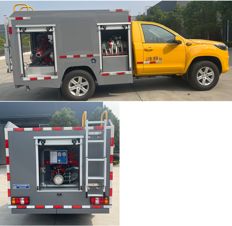 程力威牌CLW5040TGPADY遠(yuǎn)程供排水搶險(xiǎn)車公告圖片