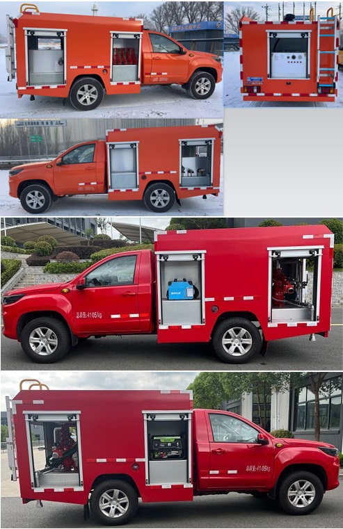 程力威牌CLW5040TGPADY遠(yuǎn)程供排水搶險(xiǎn)車公告圖片