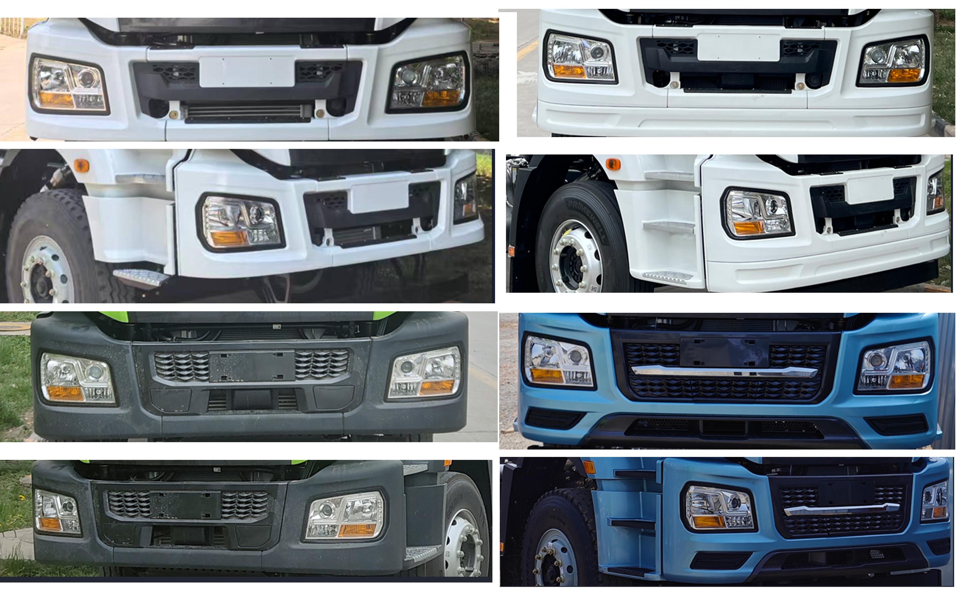 蘭礦牌LK5212TYL70壓裂車(chē)公告圖片