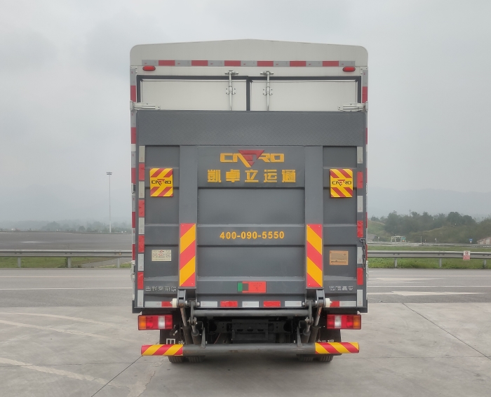 遠程牌JGL5047CCYBEVGR10純電動倉柵式運輸車公告圖片