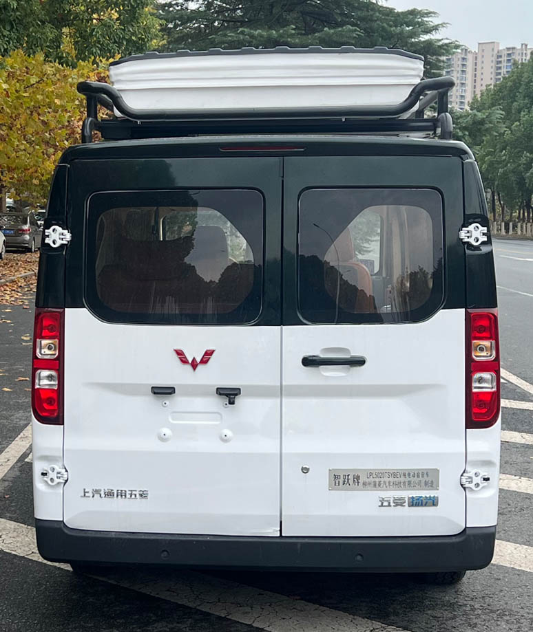 智躍牌LPL5020TSYBEV純電動宿營車公告圖片