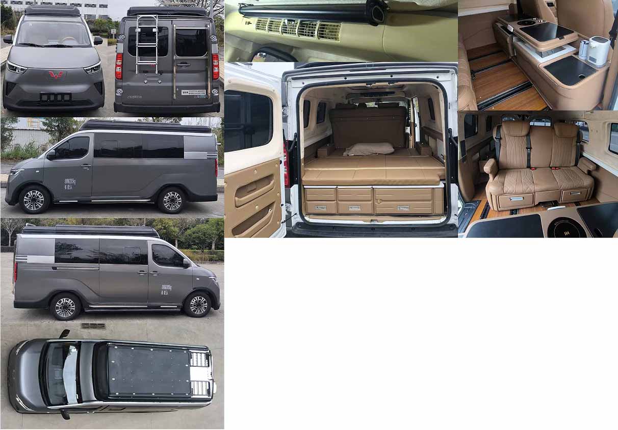 智躍牌LPL5020TSYBEV純電動宿營車公告圖片